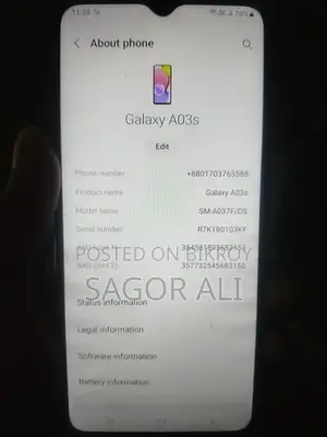 স্যামসাং গ্যালাক্সি এ০৩এস ৬৪ জিবি নীল