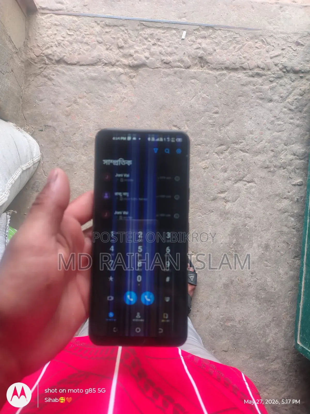 Tecno Spark 6.0 64 GB Black