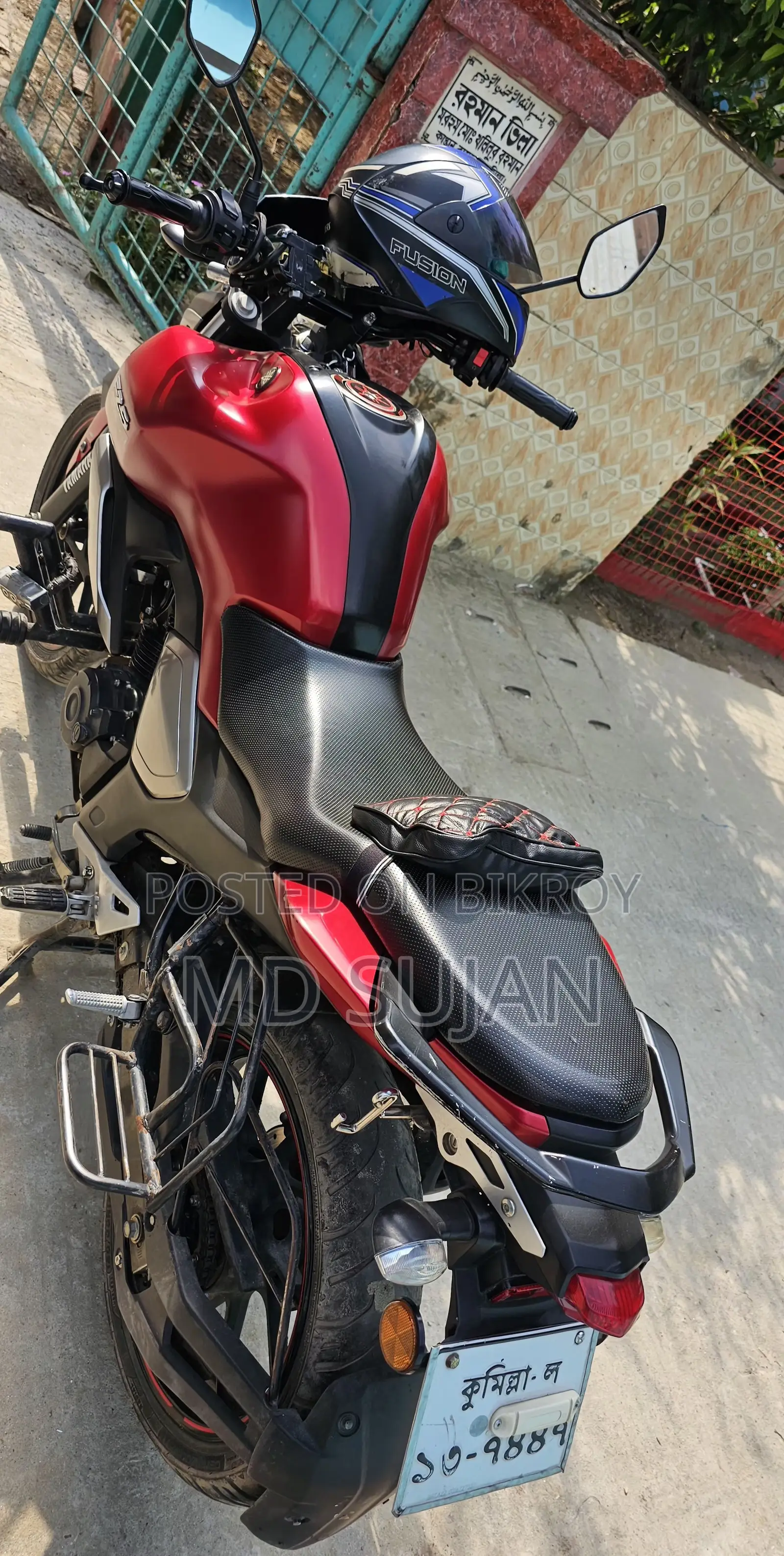 Yamaha FZ 2022 Red