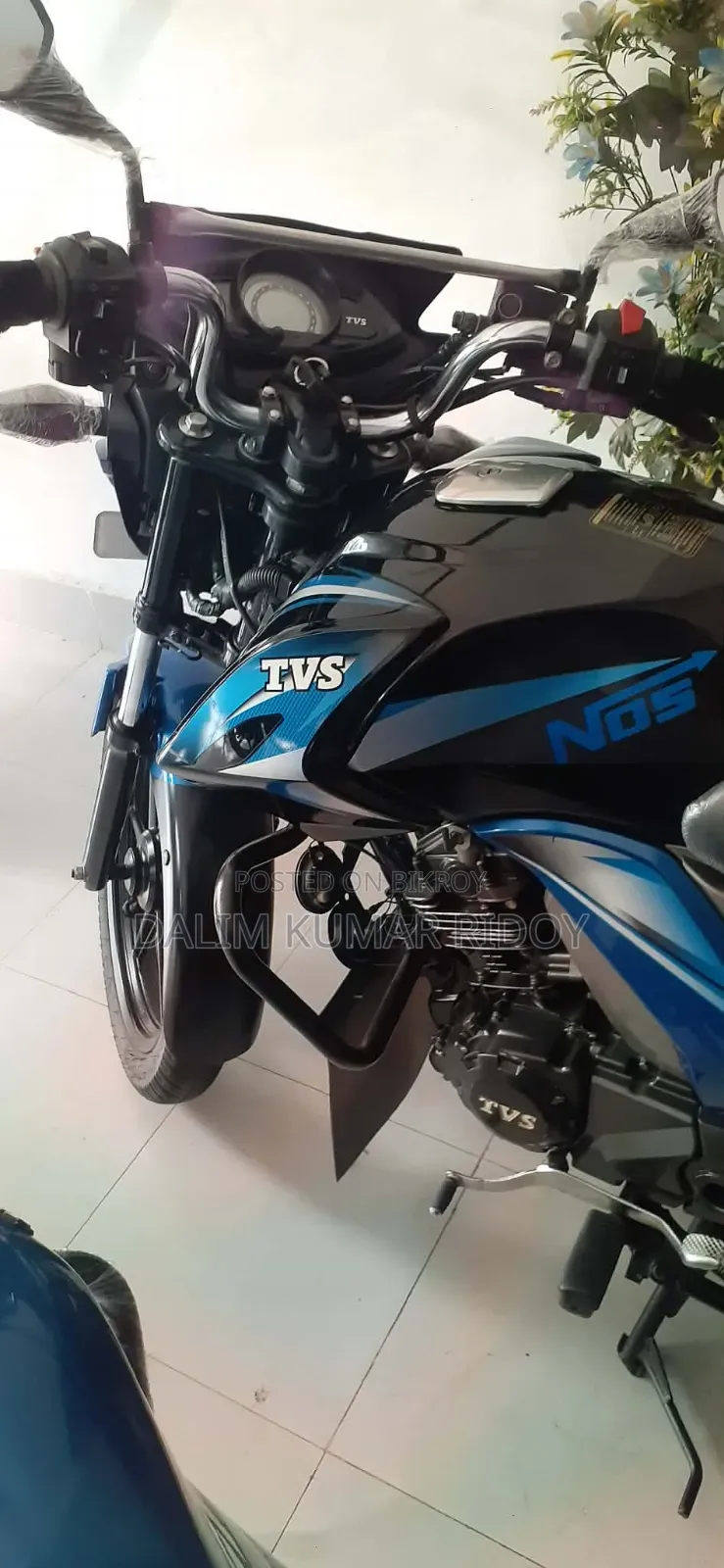 TVS Stryker 125 2022 Blue