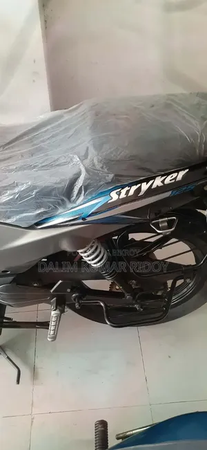 TVS Stryker 125 2022 Blue