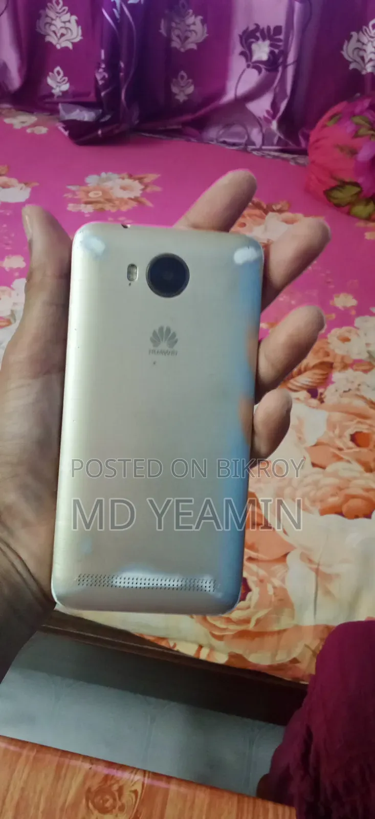 হুয়াওয়ে ওয়াই৩আইআই ৮ জিবি গোল্ড