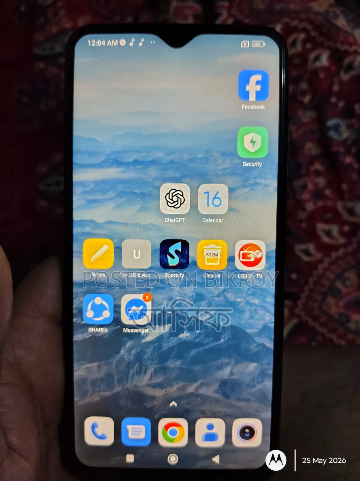 Xiaomi Poco M3 64 GB Blue