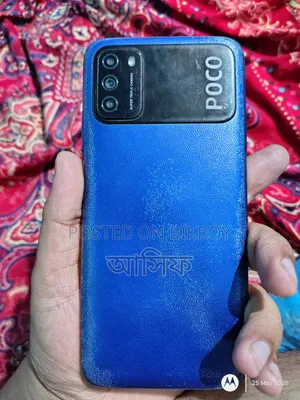 Xiaomi Poco M3 64 GB Blue