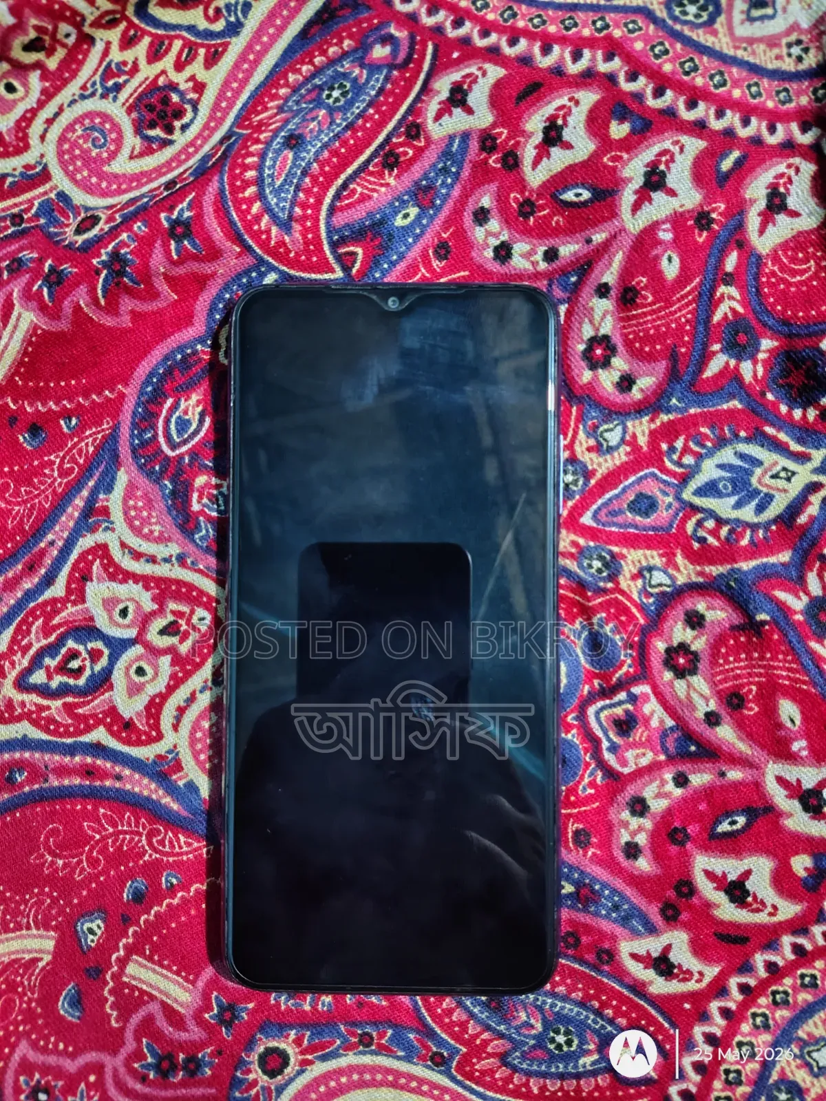 Xiaomi Poco M3 64 GB Blue