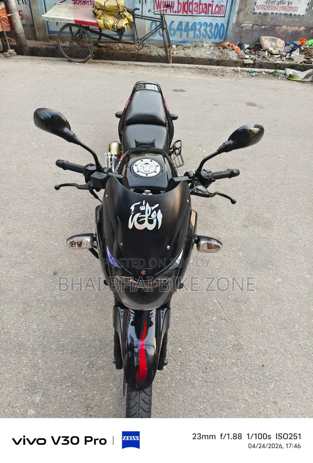 Bajaj Pulsar 150 2019 Black