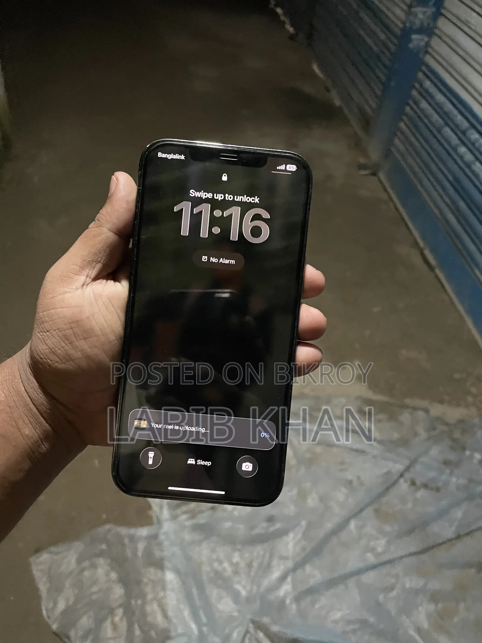 অ্যাপল আইফোন ১২ প্রো ম্যাক্স ১২৮ জিবি