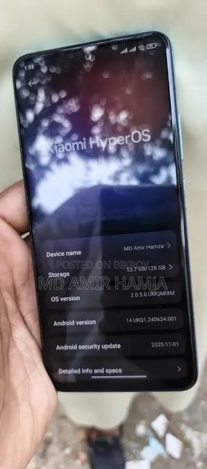 শাওমি রেডমি নোট ১২ ১২৮ জিবি ব্লু