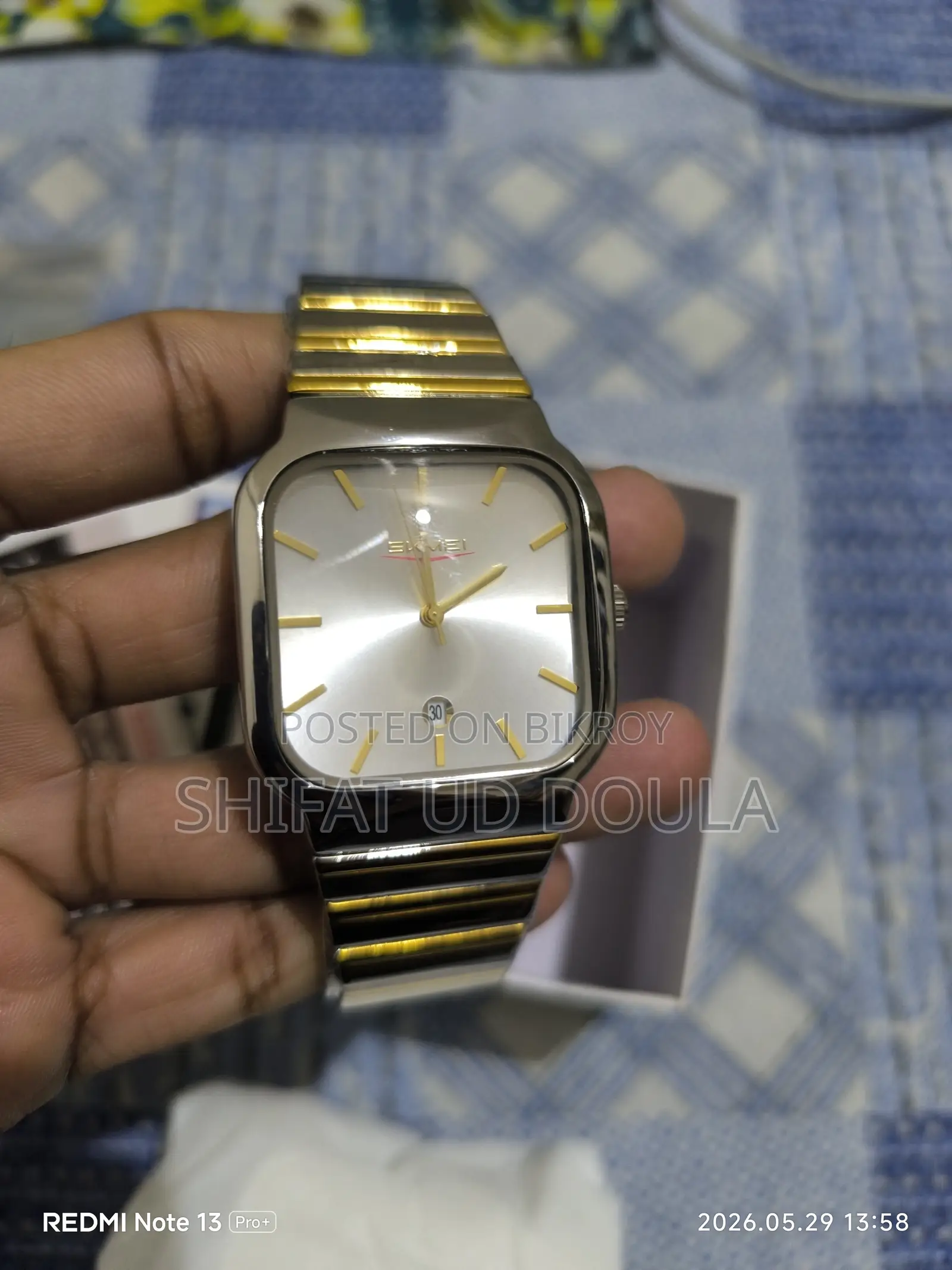 পুরুষদের জন্য স্কিমি ঘড়ি