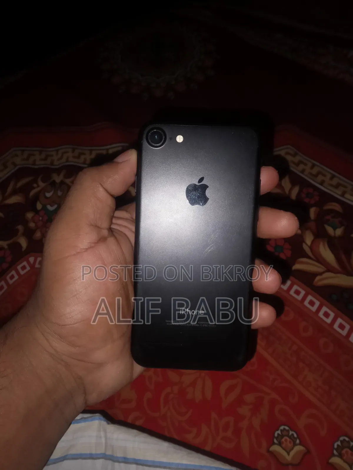 অ্যাপল আইফোন ৭ ৩২ জিবি কালো