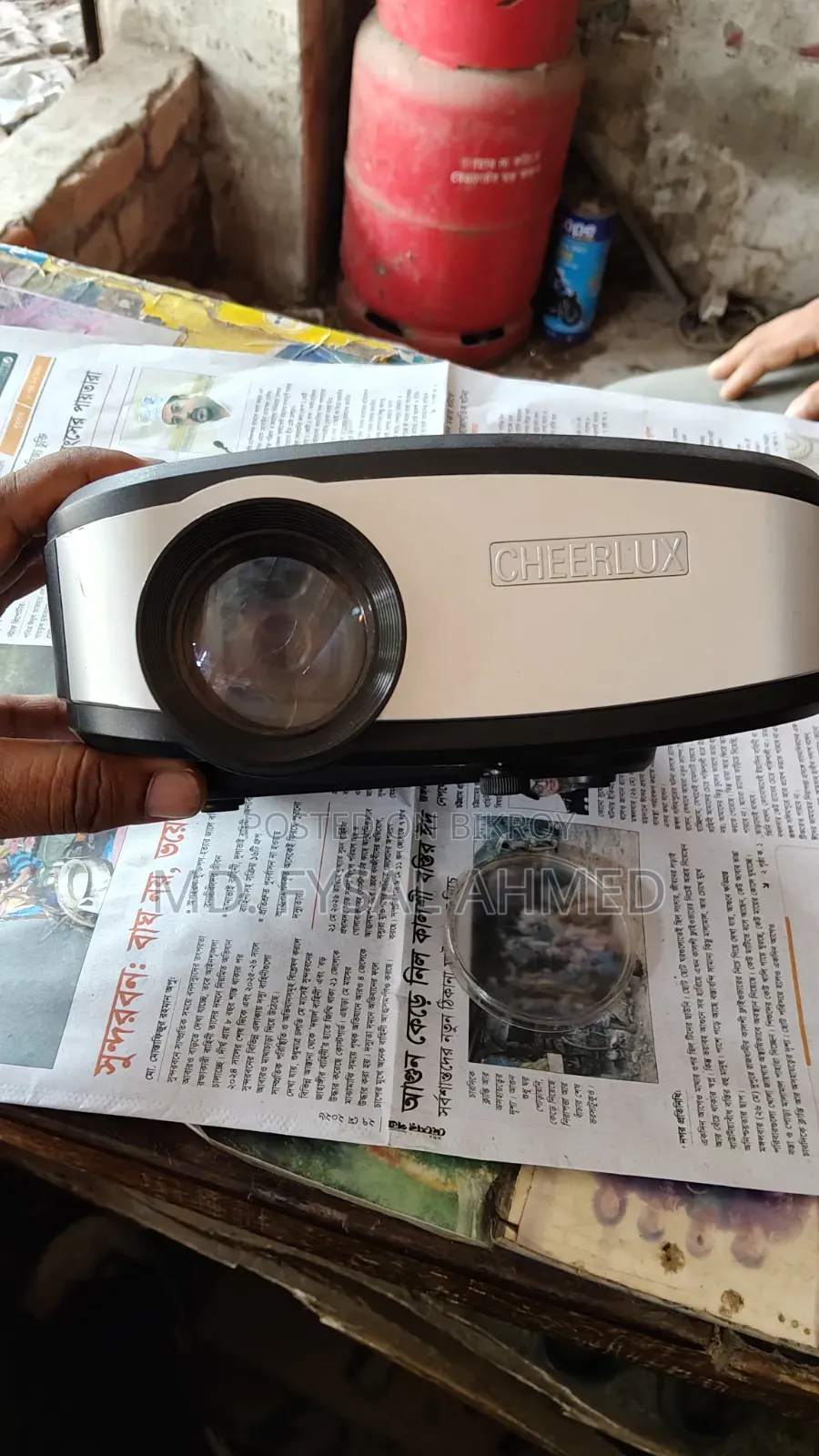 Projector Cheerlux C6