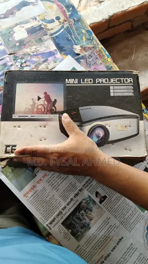 Projector Cheerlux C6