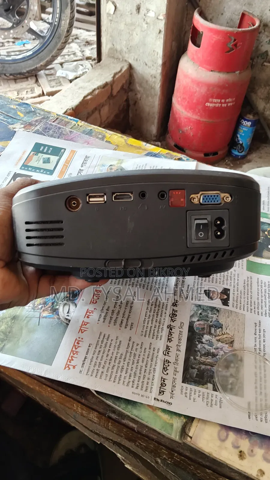 Projector Cheerlux C6