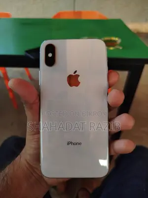 অ্যাপল আইফোন এক্সএস ২৫৬ জিবি হোয়াইট