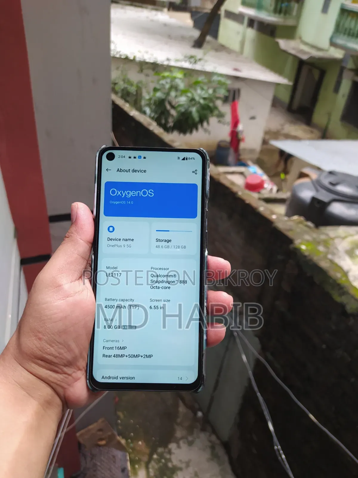 ওয়ানপ্লাস ৯ ১২৮ জিবি ব্ল্যাক
