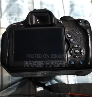 ক্যানন ৭০০ডি ফুল বক্স সাথে লেন্স ৭৫-৩০০