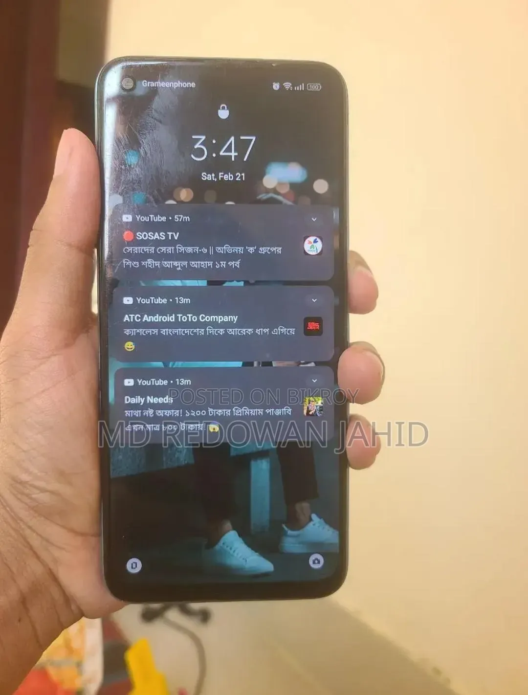 Realme Narzo 50 64 GB Blue