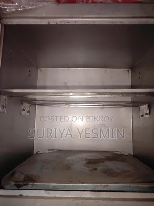 Gas Oven