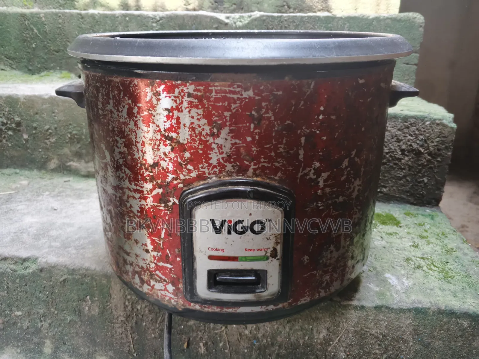রাইস কুকার ব্যবহার করুন