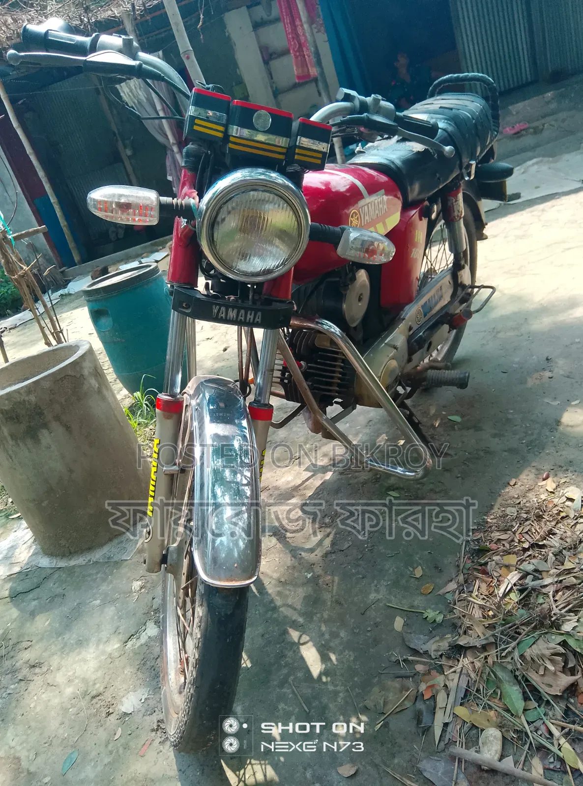 ইয়ামাহা ক্রাক্স ১৯৯২ লাল
