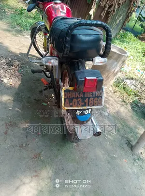ইয়ামাহা ক্রাক্স ১৯৯২ লাল