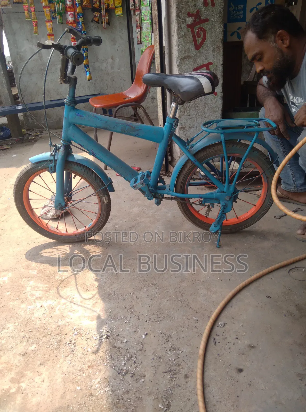 Mini-Cycle (Size=16)