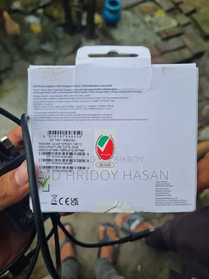Samsung 45 Watt Charger