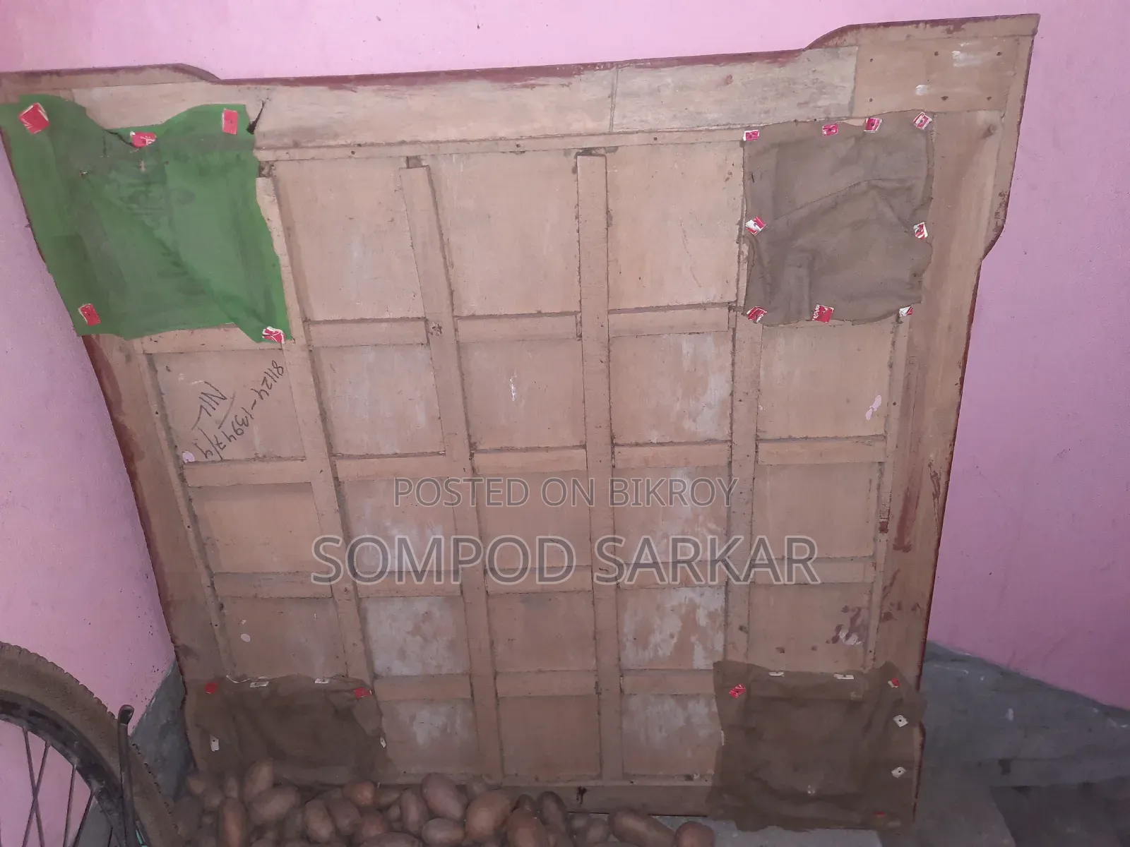Carrom Board