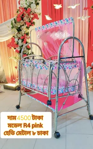 বেবি দোলনা