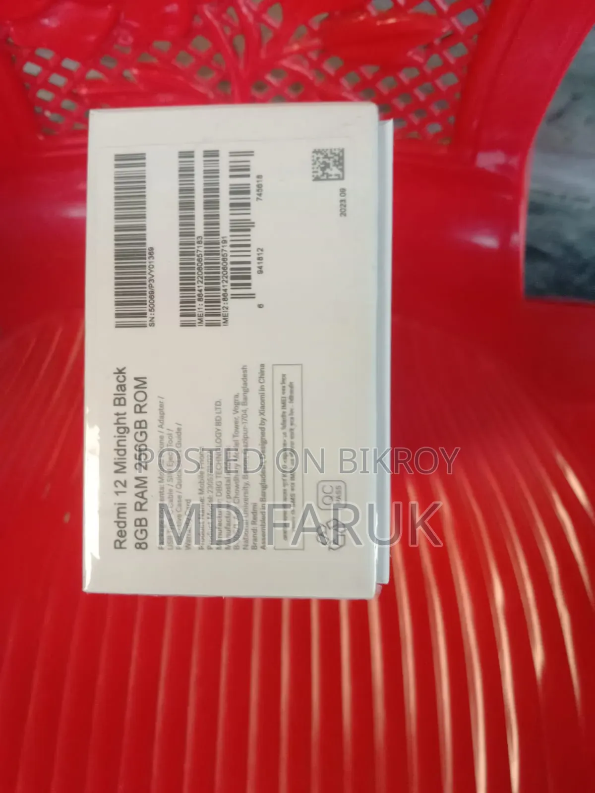 Xiaomi Redmi 12 256 GB Black