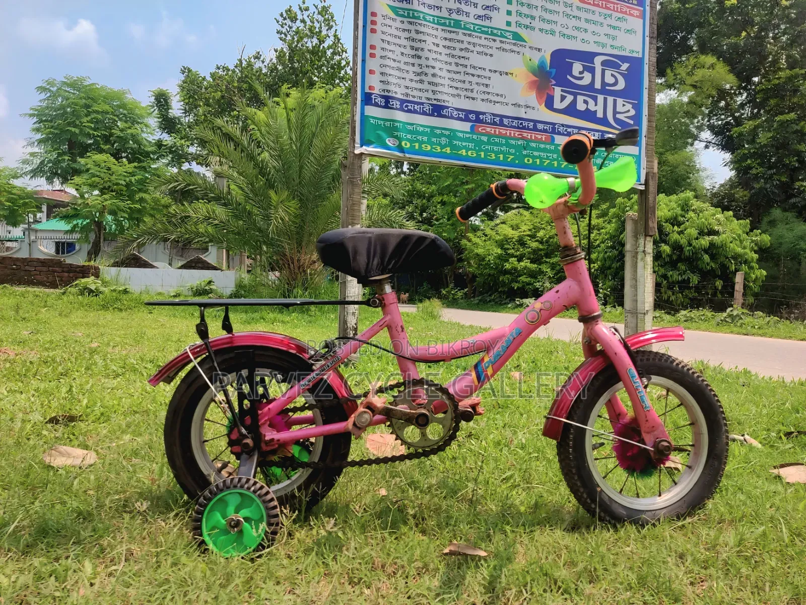 Duranta 12" Kids Bicycle | Fully Serviced | Best Gift for Kids |