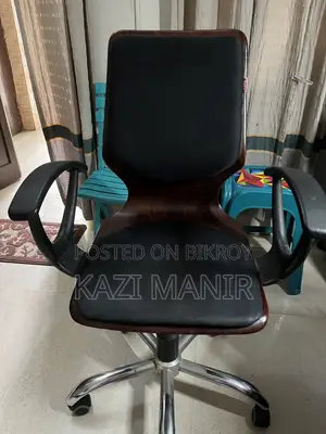 Revolving Computer Chair