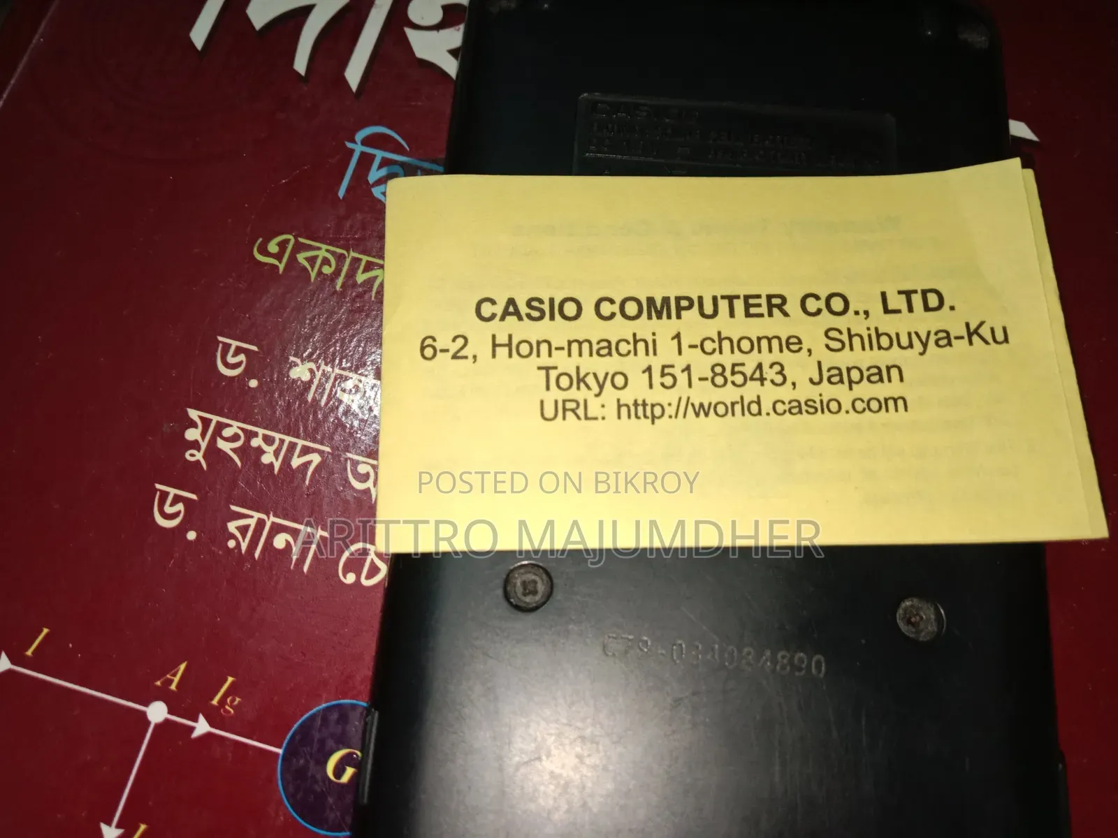 Casio Fx-991 Es Plus Calculator