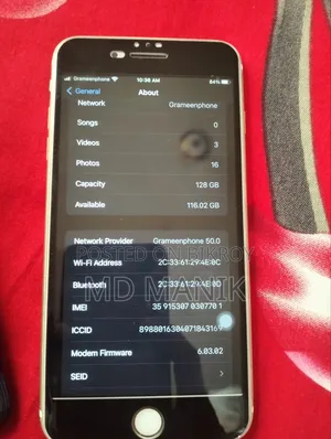 অ্যাপল আইফোন ৭ প্লাস ১২৮ জিবি রোজ গোল্ড