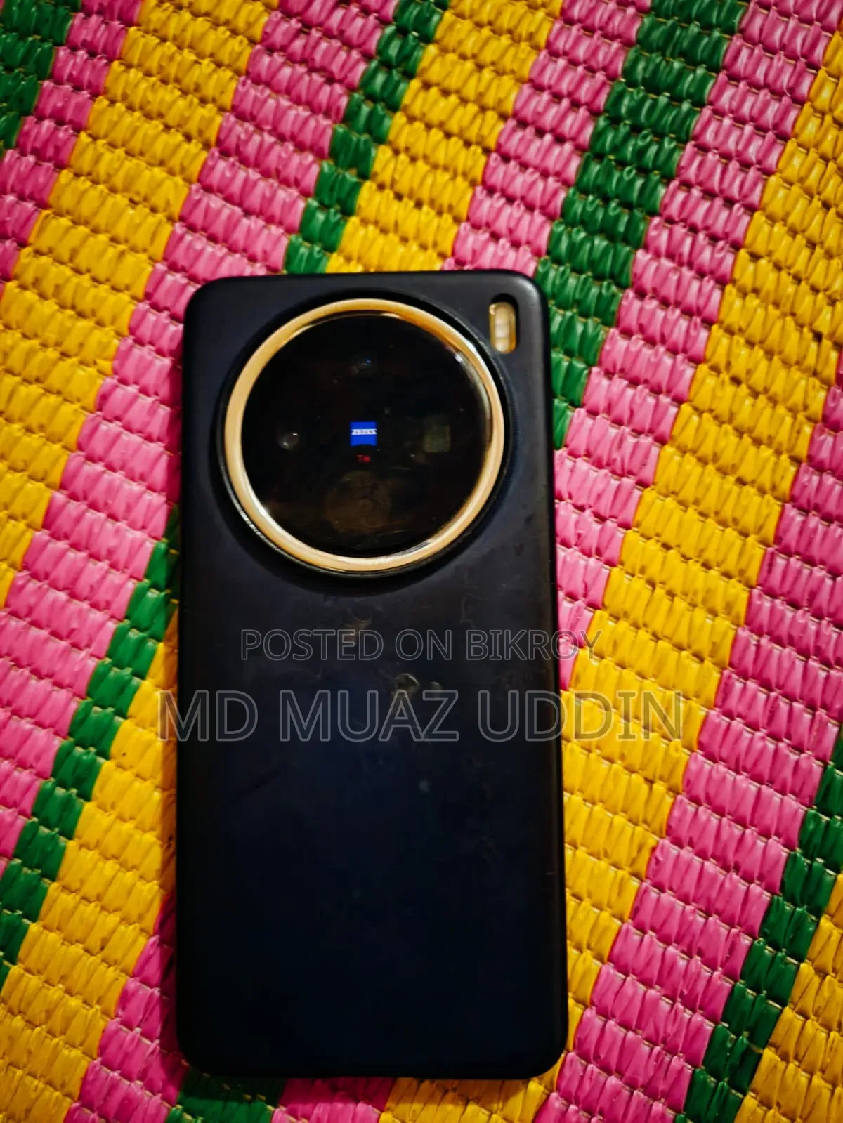 Vivo X200 ২৫৬ জিবি নীল