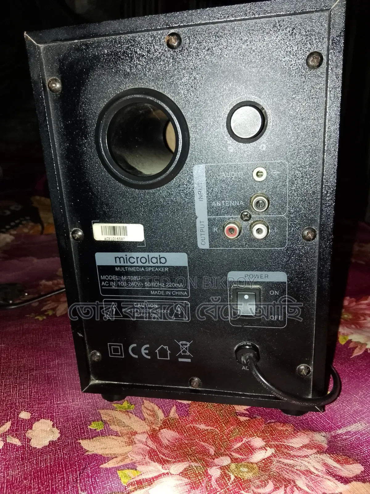 Microlab 108