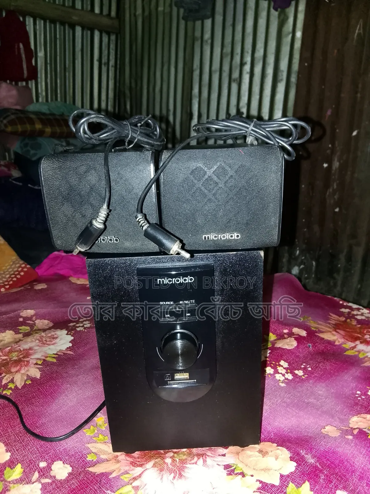 Microlab 108