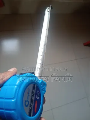 কাজে লাকছে না তাই বিক্রি করে দিবো