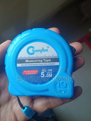 কাজে লাকছে না তাই বিক্রি করে দিবো