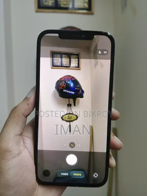 অ্যাপল আইফোন ১২ প্রো ম্যাক্স ২৫৬ জিবি ব্লু
