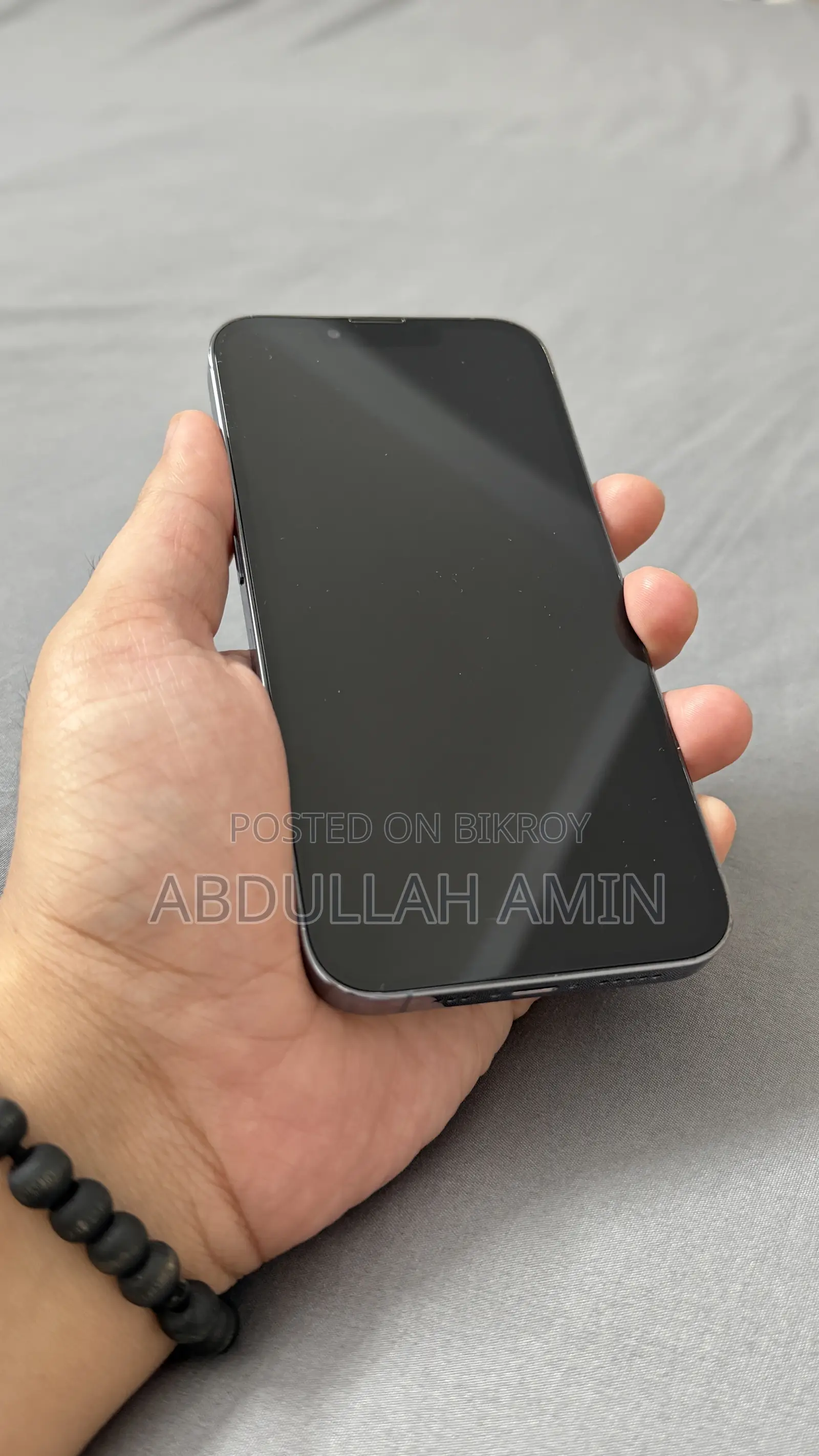 অ্যাপল আইফোন ১৩ প্রো ১২৮ জিবি নীল