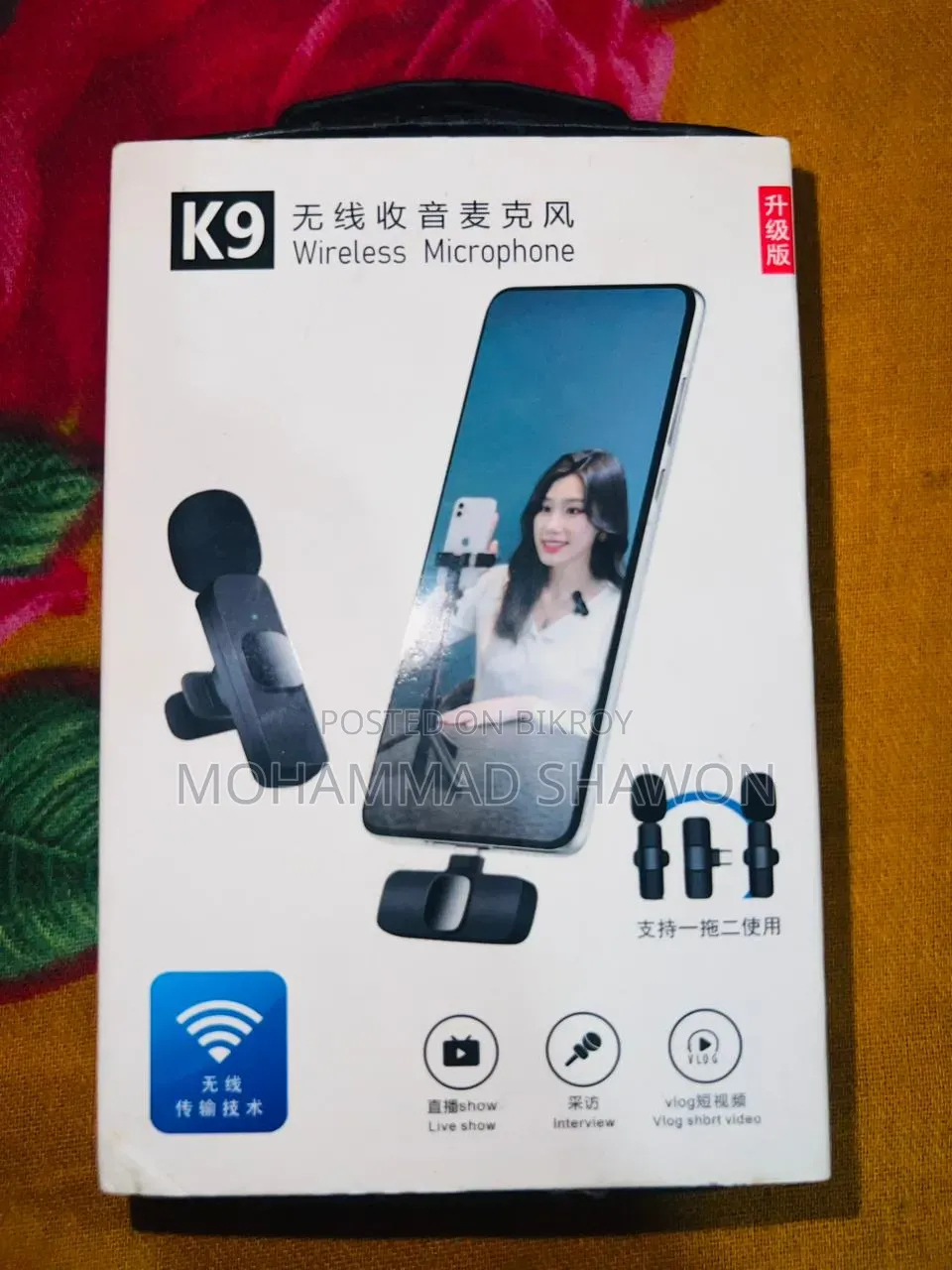 Wireless Microphone for sale | Best for Mobile Video, Reels, Live