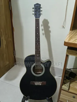 Signature Guitar