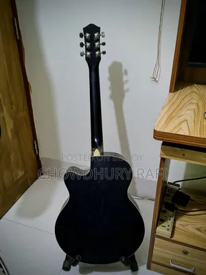 Signature Guitar