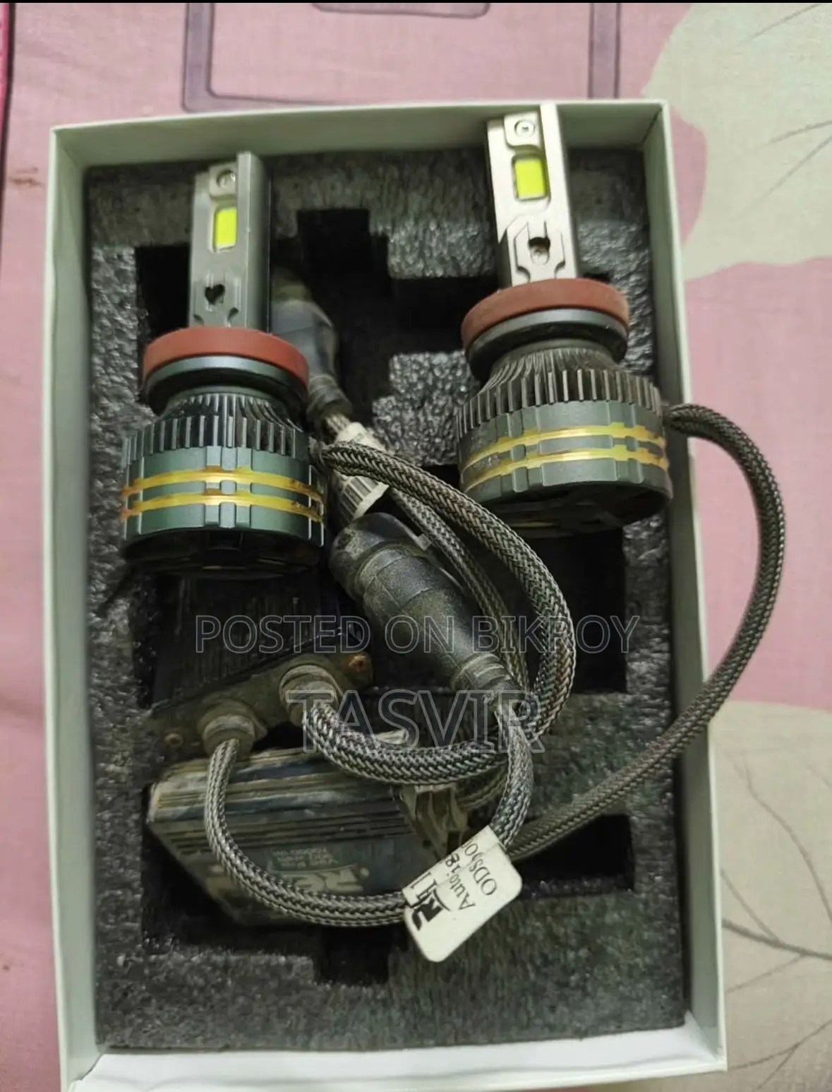 Re 70000 Lumen LED Car Bulb