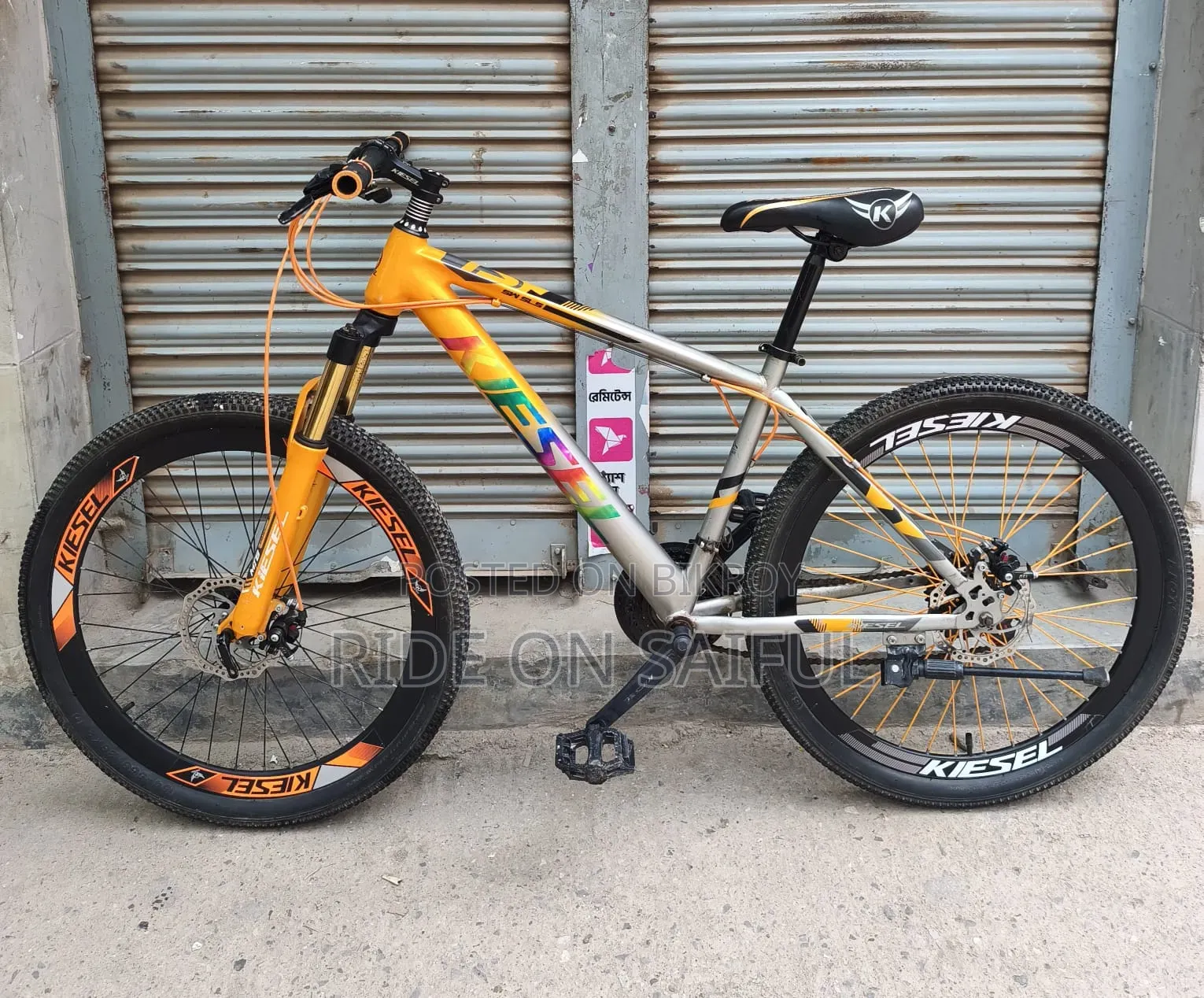 Kisel Full Fresh Conditions 100%