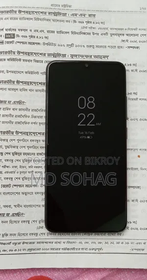 Vivo V11 64 GB Black