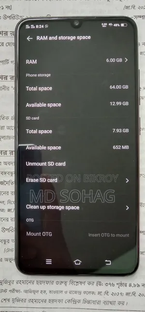 Vivo V11 64 GB Black