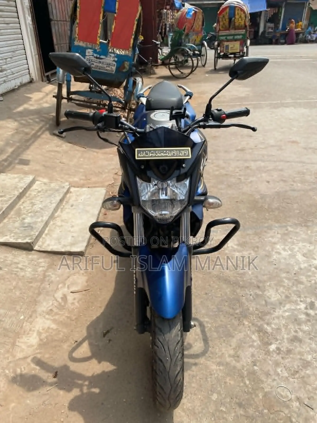 Yamaha FZ 2022 Blue