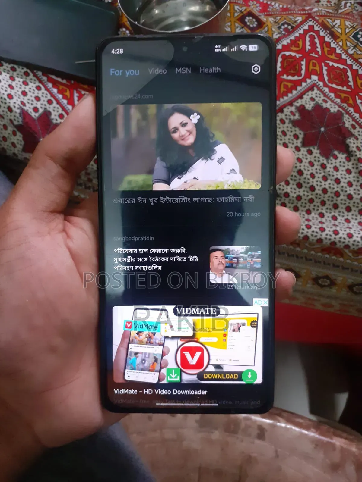 Xiaomi Redmi Note 13 256 GB Red